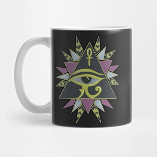 The All Seeing Eye...sees you Mug